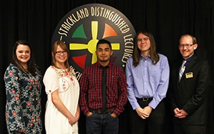 Currie-Strickland Scholars 2017