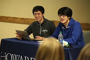 Japanese National Debate Team